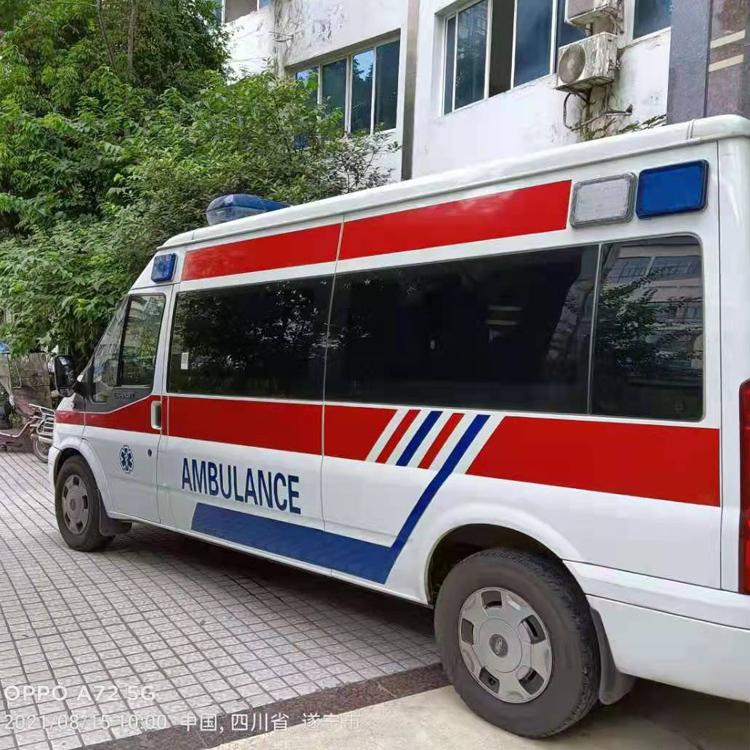 武鸣重症转院救护车出租