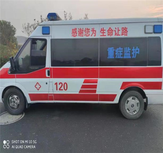 武鸣救护车出租服务案例3